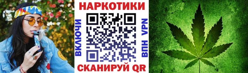 Названия наркотиков Коряжма Каннабис  МЕФ  СК  Гашиш  COCAIN 