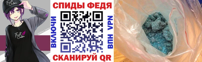 Amphetamine Premium  Коряжма 