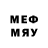 Меф мяу мяу mephedrone Fazliddin Qagumov