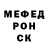 МЕФ 4 MMC Derebaz Ambrazurov