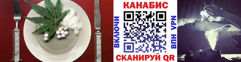 Печенье с ТГК марихуана  Коряжма 