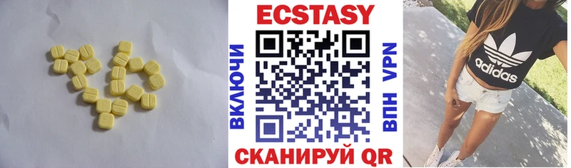 Экстази Punisher Коряжма