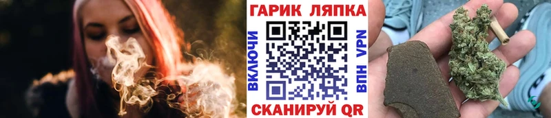 ГАШИШ ice o lator  где можно купить наркотик  Коряжма 