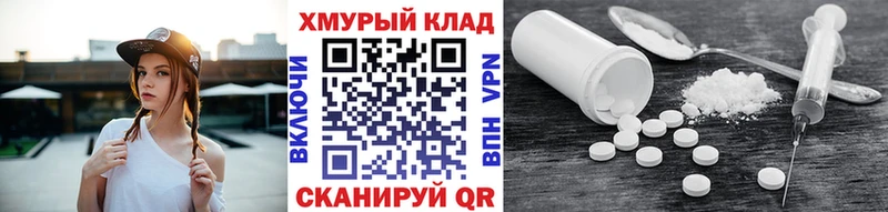 где можно купить наркотик  Коряжма  Героин гречка 