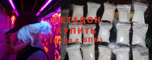 меф Киренск