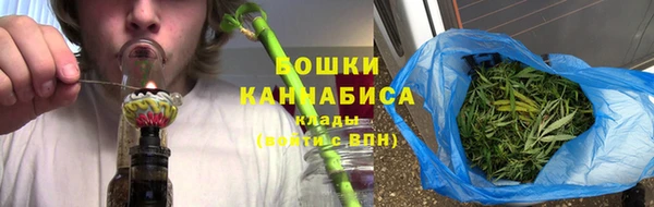 соль курить ск Кинешма
