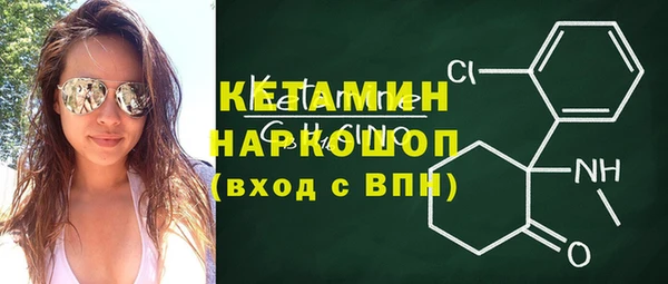 хмурый Касимов