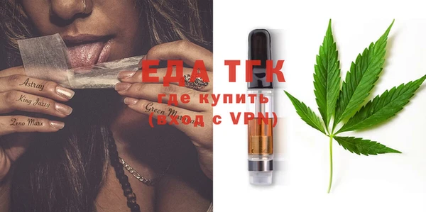 меф Киренск