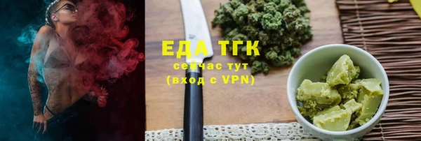 меф Киренск