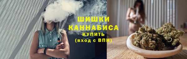 кокаин VHQ Карпинск