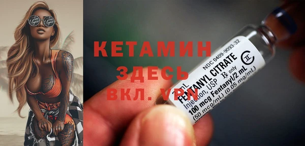 герыч Карталы