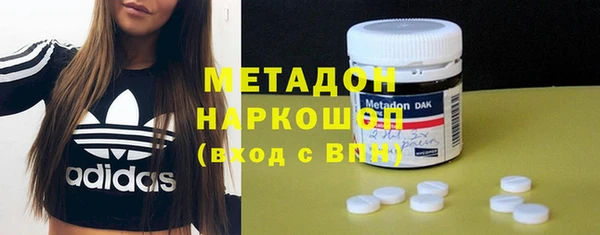 меф Киренск