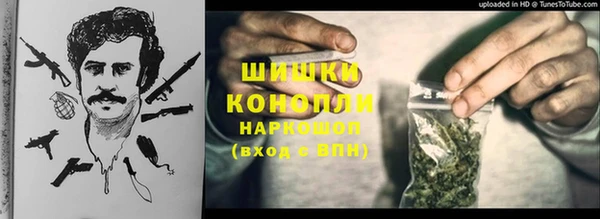 меф Киренск