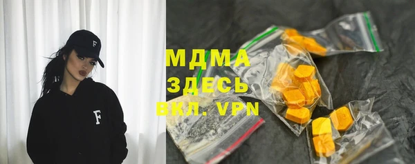 хмурый Касимов