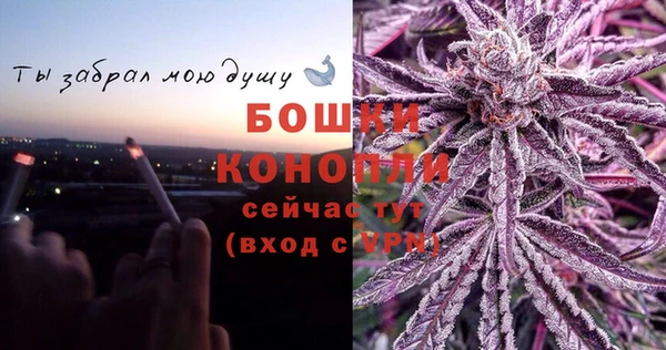 герыч Карталы