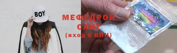 хмурый Касимов
