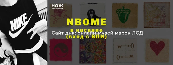 меф Киренск