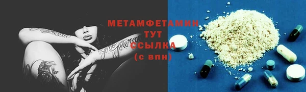 кокаин VHQ Карпинск