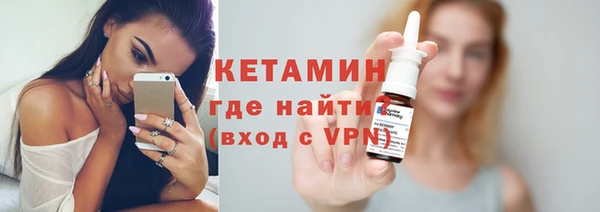 apvp Каменск-Шахтинский