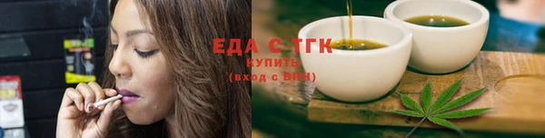 хмурый Касимов