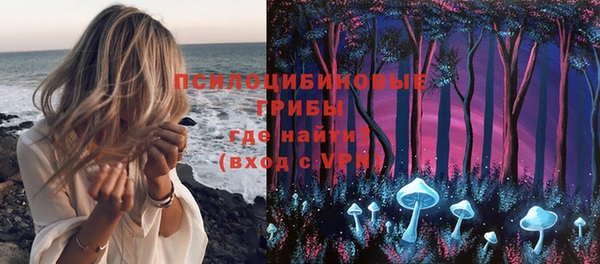 кокаин VHQ Карпинск
