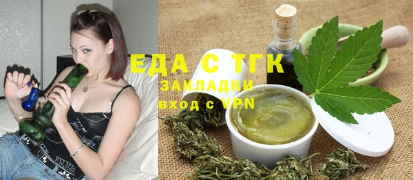 хмурый Касимов