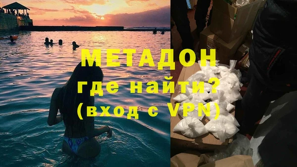 соль курить ск Кинешма