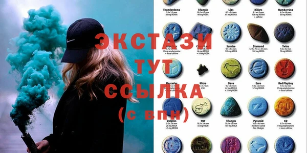 герыч Карталы