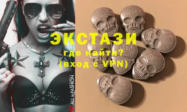 герыч Карталы
