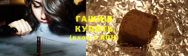 герыч Карталы