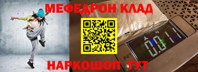 трава Кимры