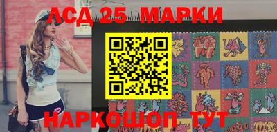 трава Кимры
