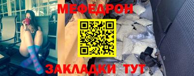 трава Кимры