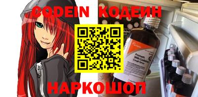 таблы Кингисепп