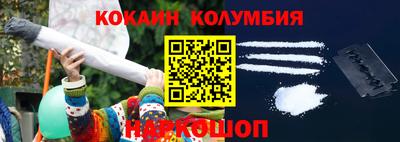 MESCALINE Кинель