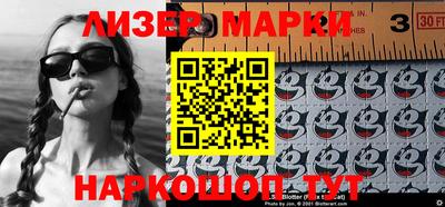 трава Кимры
