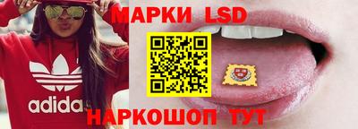 таблы Кингисепп