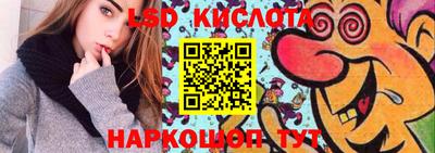трава Кимры