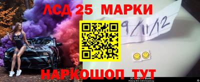 трава Кимры