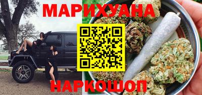 MESCALINE Кинель