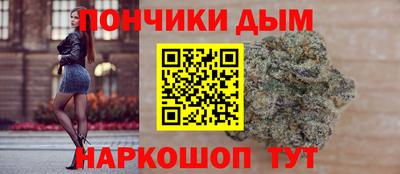 MESCALINE Кинель