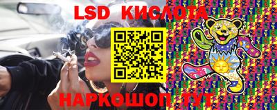 таблы Кингисепп