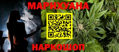 MESCALINE Кинель