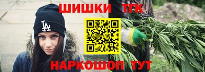 трава Кимры