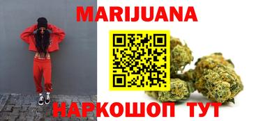 MESCALINE Кинель