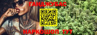 MESCALINE Кинель