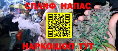 MESCALINE Кинель