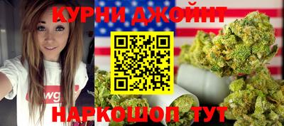 таблы Кингисепп