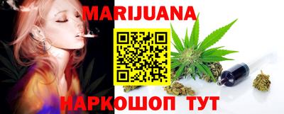 MESCALINE Кинель