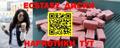 MESCALINE Кинель